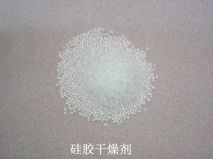 雄县硅胶干燥剂回收